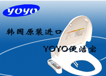 山东信博洁具有限公司