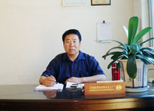 河南省荥阳市侨光化工厂