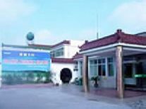 泰兴盛铭精细化工有限公司