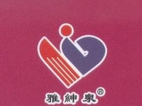 海宁市雅绅太阳能热水器厂