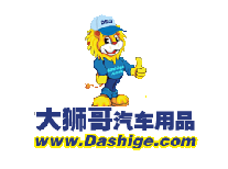 �Ϻ��ʵҵ���޹�˾