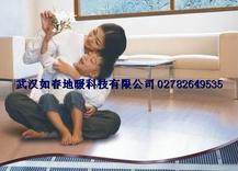 �人�紺��ů�Ƽ����޹�˾
