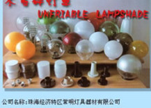 �麣�������������ƾ��������޹�˾