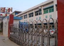 联想(深圳)电子招聘_深圳骏发五金电子_东莞市骏裕五金公司