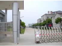 江苏卡欧化工股份有限公司