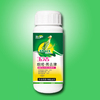 玉米田苗后专用除草剂（玉洁）