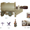 LDH系列高效犁刀式混合机