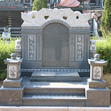 中国墓碑
