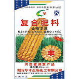 化工/化肥与农药/复合肥料 产品介绍 联系方式 公司名称 湖北华丰