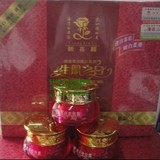 什么是快乐飞艇?