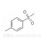 对甲砜基甲苯