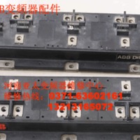 ABB��Ƶ��/ʩ�͵±�Ƶ��/��Ϊ��Ƶ��/��ʿ��Ƶ��