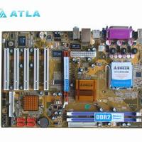 ��Ӧ����AL-945GC-DVR