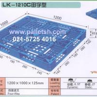 ��������LK-1210C������