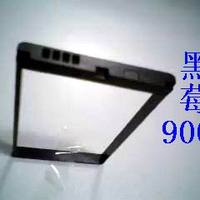 ��ݮ9000