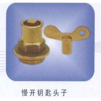 09C12 ����Կ��ͷ��