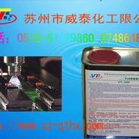 �����ᣬ���ӵ�����·��ר�������ᣬ������