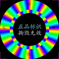 ��α�̱�.��α��ǩ,�����̱�,����ȫϢ��α��ǩ