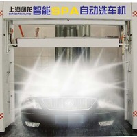 ϴ�����۸��|�Զ�ϴ�����۸�|�Զ�ϴ���豸|�Զ�ϴ������|�Զ�����ϴ����|�Զ�ϴ�����۸�����ϴ��������ϴ��������ʽϴ����