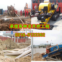 �ǿ����豸,�ǿ��ڹܵ�,�ǿ��ڻ�е