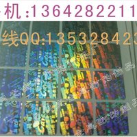 �����ڱ�ǩ����α�꣬���ͼ���̱�