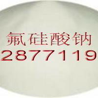 ����ֱ����������-ɽ��Ԩ�ǻ������޹�˾