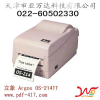 ����鱦��ǩ��ӡ����������OS��214TT