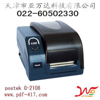 ���ˮϴ���ӡ�����۲�˼��G-2108
