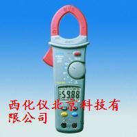 ǯ�͹��ʱ�