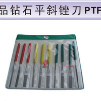 һƷBEST�Ͻ�ﱵ�PTF-10