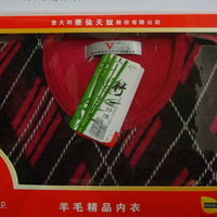 ����ά��ů���� K-001