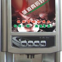 ȫ�Զ����Ȼ����������Ȼ� FB-8603S