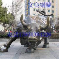 ͭţ��ͭ������ţרҵ��������