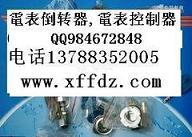 ����2010����ʱ늱�ֹͣ��������Ǯ