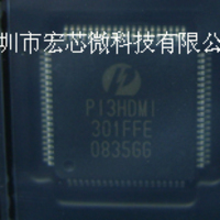 ����PI3HDMI301FFE�ֻ�����