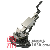 ����ǯ|����ǯ