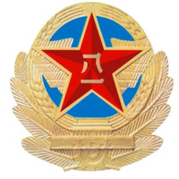 ��Ӧ���գ�½�����ա��վ����ա��������ա����»� 