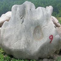 ��Ϫ�羰ʯ