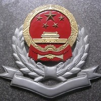 �侯��������˾����������˰������������������������»����������̻���������������