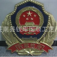 ����ִ����������������������ִ������������ִ���ն���