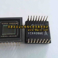 ����ICX639BK,�չ�ICX649BK,���ռ��IC