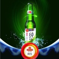 ���ֳ�����Сƿơ�Ƴ��ҹ����̡���Ӧ�̵绰���ͼ�λơ���ܰ�ơ�Ƴ�������֣��|����Ͽ|����|����|����|�ױ�|����|���|����|����|����|����|����|�ܿ�|פ����ơ������|ҹ��ơ������|������ơ������ 15589937031ۢ����