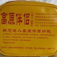 ���������ԭ��ʥ�ر�������ԭ��Ӧ��ԭ������װ