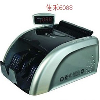 �Ѻ�6088