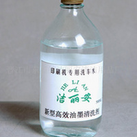 ϴ��ˮ