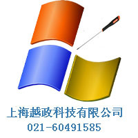 �Ϻ���������ACER����ʼǱ���Լά�޷�������