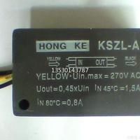 �����ƶ���KSZL-A