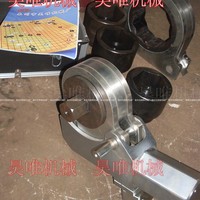 �綯Һѹ���߰���