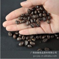 ��Ӧ�決���ȶ� ԭ�ϼ� ����Խ�Ͽ��ȶ�605 