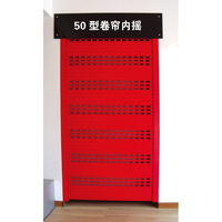 50����ҡ����